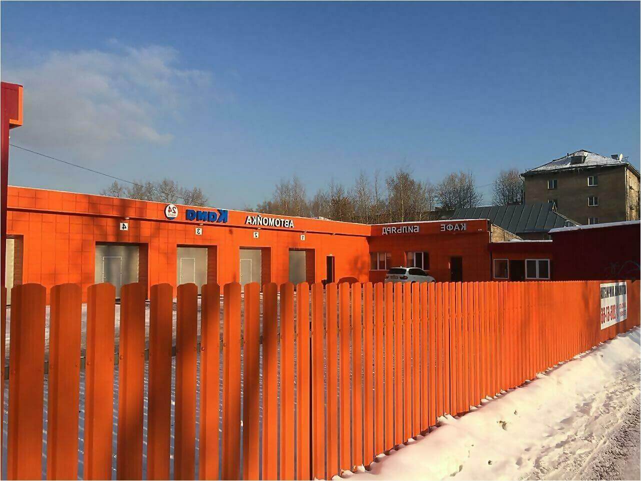 забор из штакетника 60м фото7 в Красногорске